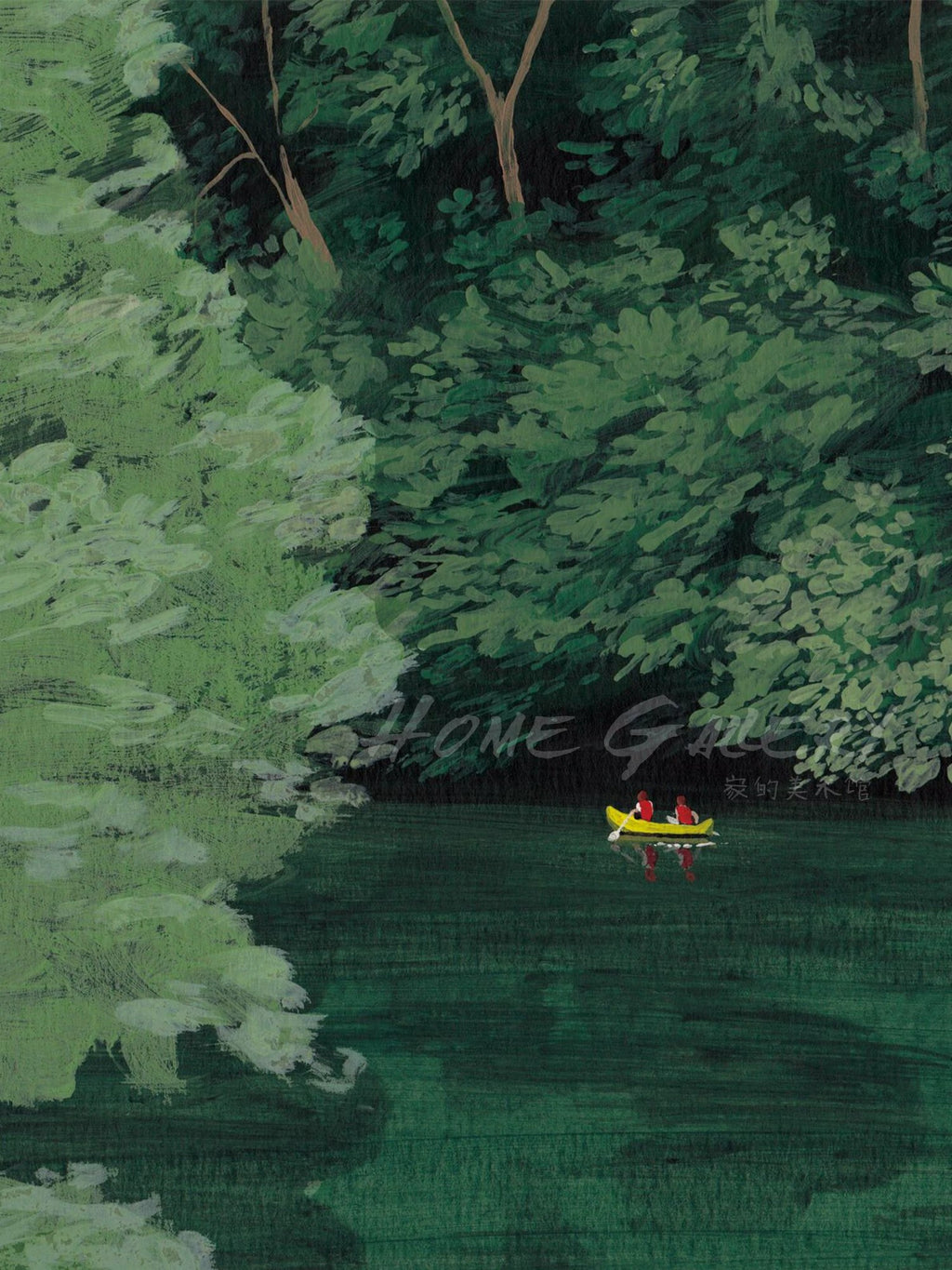 Yukiko Noritake Loire - Boat Ride | Premium Minimalist Wall Art