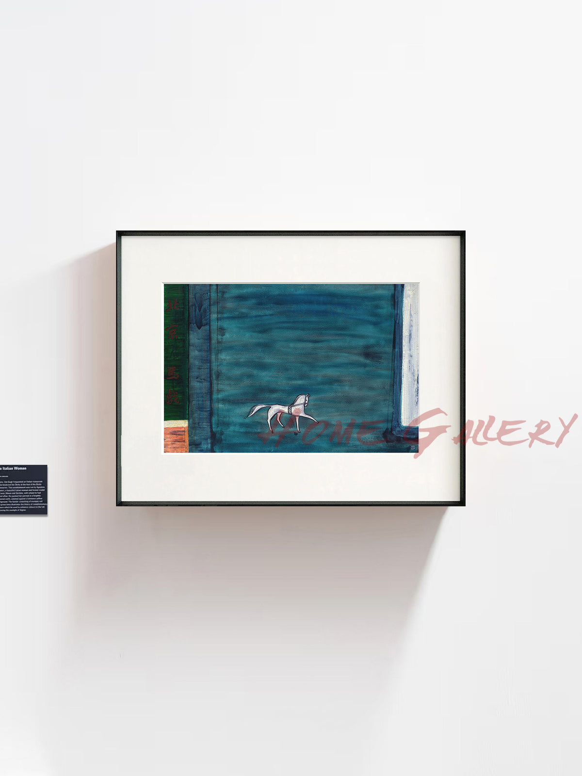 Sanyu "Beijing Circus" — Chinese Modernist Art Print, Oriental Matisse Equestrian Wall Art