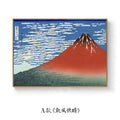 【Chihiro】Invoice Included: "Beneath Mount Fuji" – Classic Ukiyo-e Wall Art. Suitable for Japanese-style tea rooms, *Izakaya* decor, and sofa feature walls. Features iconic imagery such as *The Great Wave off Kanagawa* by Katsushika Hokusai.