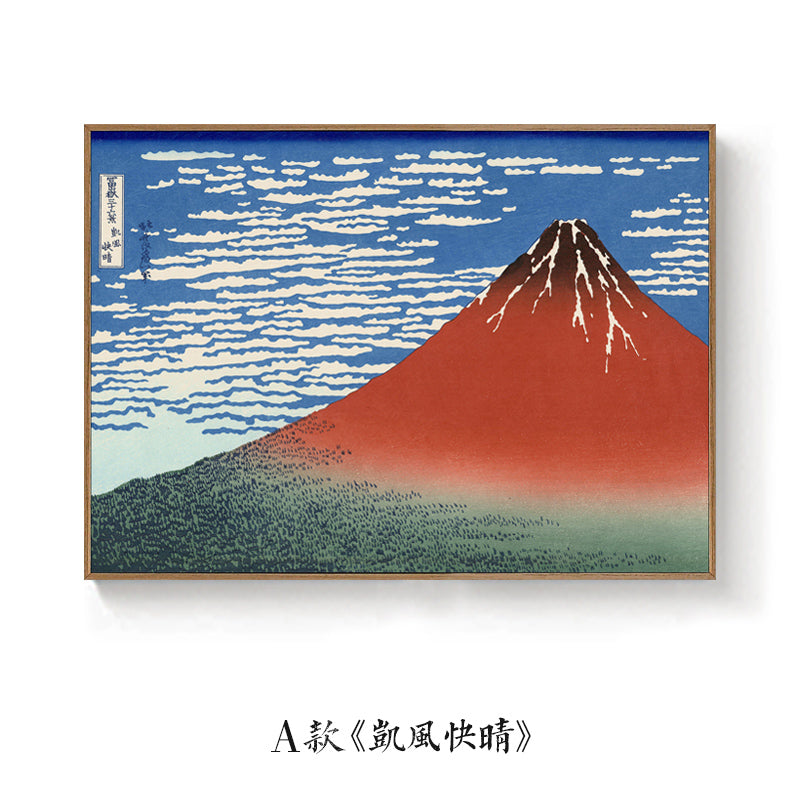 【Chihiro】Invoice Included: "Beneath Mount Fuji" – Classic Ukiyo-e Wall Art. Suitable for Japanese-style tea rooms, *Izakaya* decor, and sofa feature walls. Features iconic imagery such as *The Great Wave off Kanagawa* by Katsushika Hokusai.