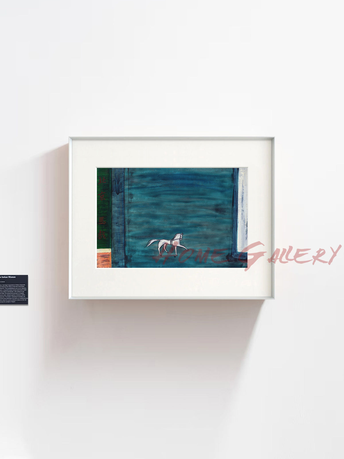 Sanyu "Beijing Circus" — Chinese Modernist Art Print, Oriental Matisse Equestrian Wall Art