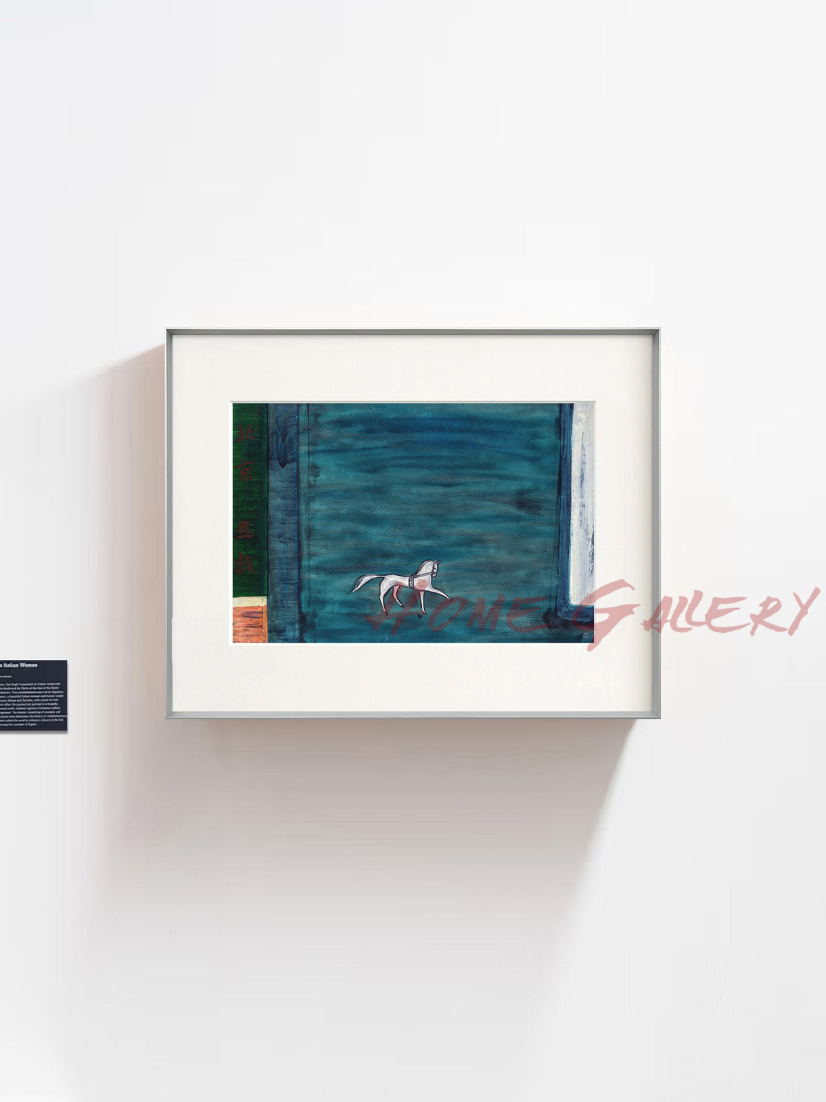 Sanyu "Beijing Circus" — Chinese Modernist Art Print, Oriental Matisse Equestrian Wall Art