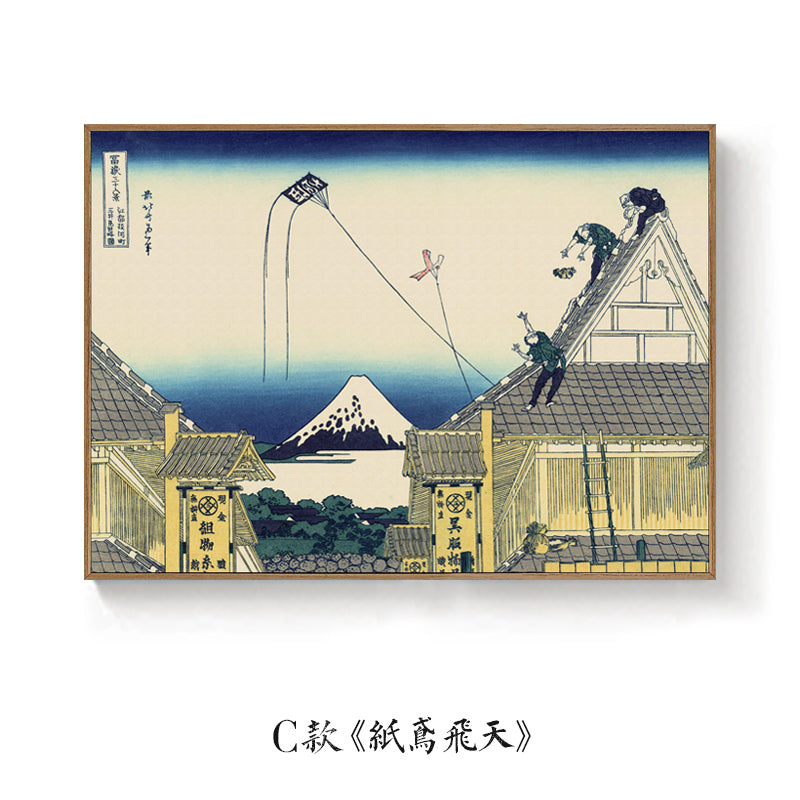 【Chihiro】Invoice Included: "Beneath Mount Fuji" – Classic Ukiyo-e Wall Art. Suitable for Japanese-style tea rooms, *Izakaya* decor, and sofa feature walls. Features iconic imagery such as *The Great Wave off Kanagawa* by Katsushika Hokusai.